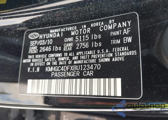 KMHGC4DFXBU123470: 41452334