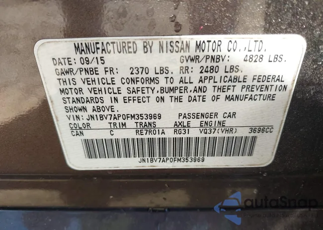 JN1BV7AP0FM353969: 41459654