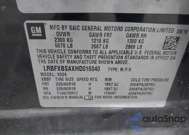 LRBFXBSAXHD016040: 41463432