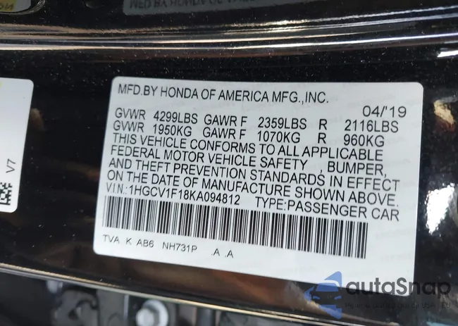 1HGCV1F18KA094812: 41490518