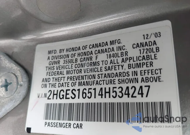 2HGES16514H534247: 41490749