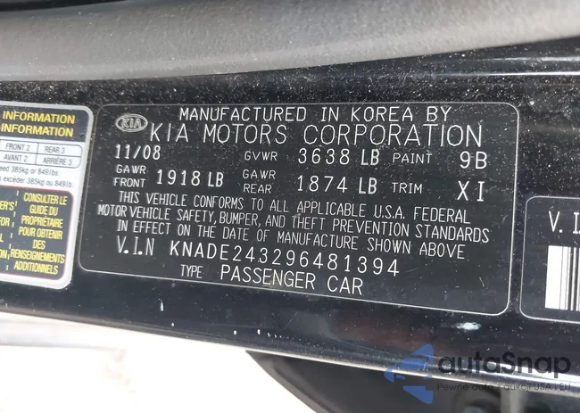 KNADE243296481394: 41498863