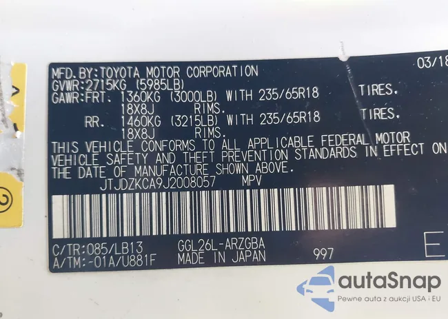 JTJDZKCA9J2008057: 41500036