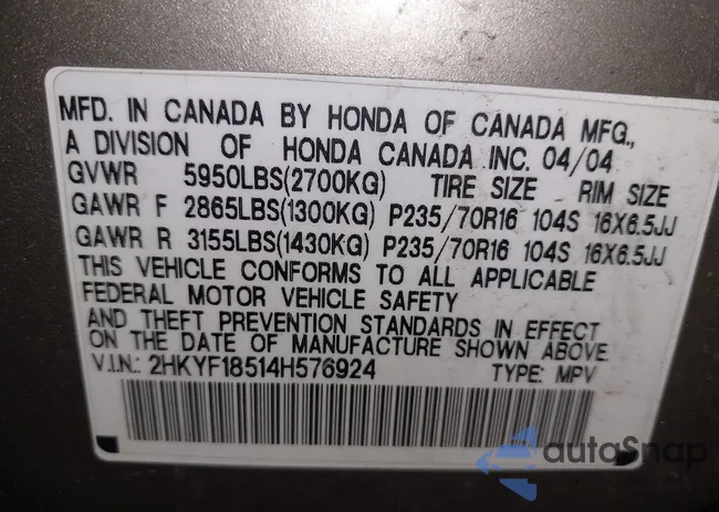 2HKYF18514H576924: 41501057