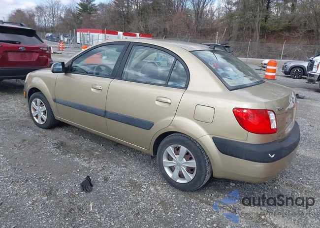 KNADE123266171027: 41502745