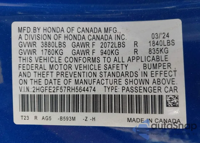 2HGFE2F57RH564474: 41508755