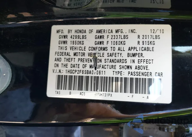 1HGCP2F65BA070611: 40515943