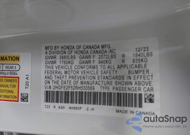 2HGFE2F52RH530569: 40551190