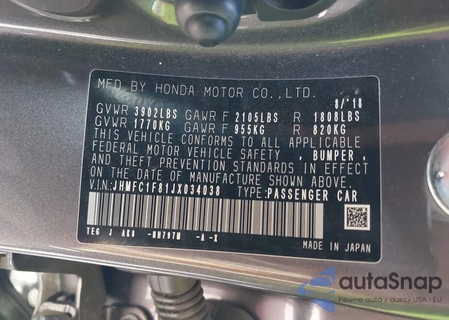 JHMFC1F81JX034038: 40553871