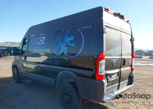 3C6TRVCG1JE138932: 40554537