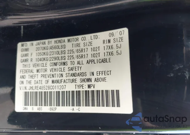 JHLRE48528C011207: 40565791