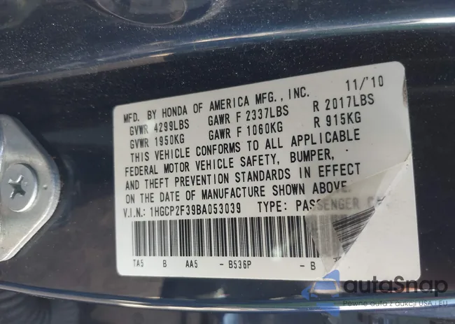 1HGCP2F39BA053039: 40567504