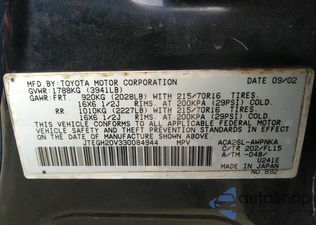 JTEGH20V330084944: 40616521