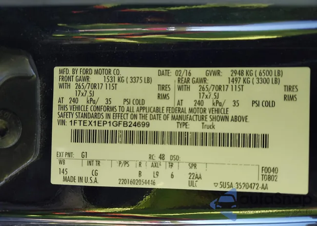 1FTEX1EP1GFB24699: 40618264