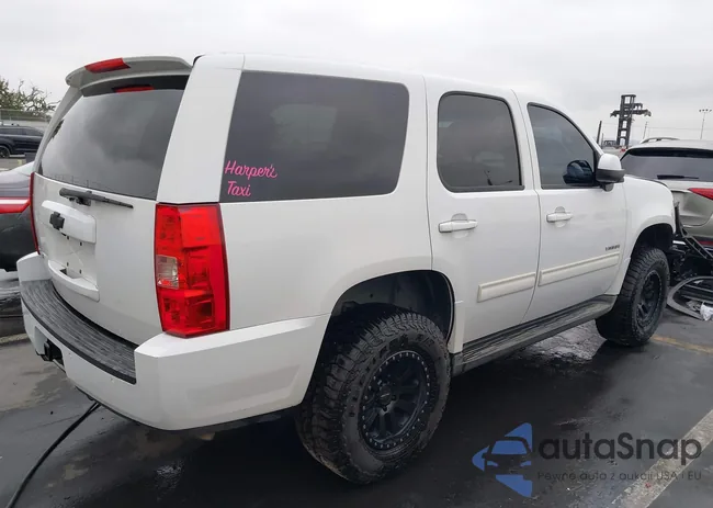 1GNSKDEJ8CR223809: 40619230