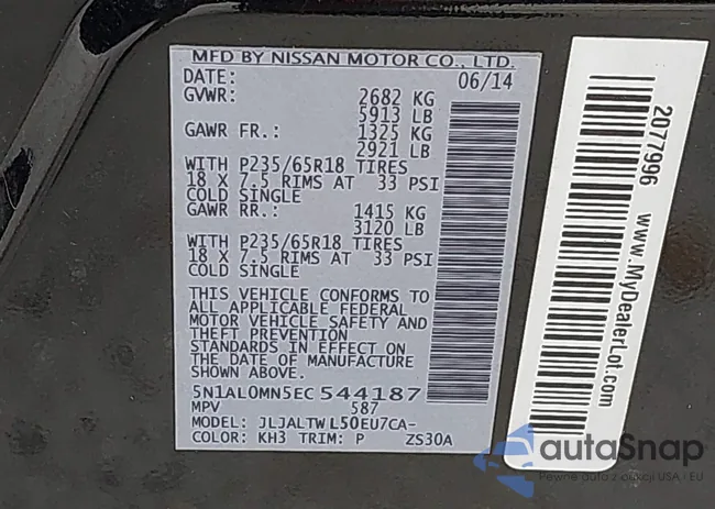 5N1AL0MN5EC544187: 40640753