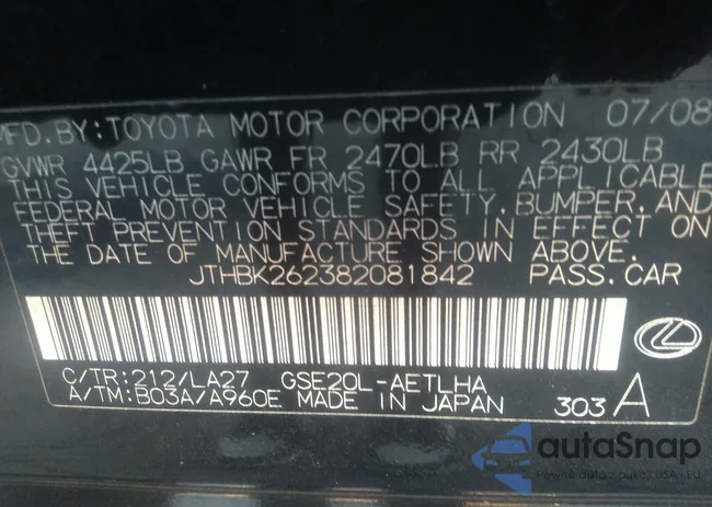 JTHBK262382081842: 40668093