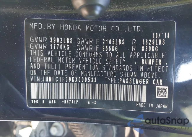 JHMFC1F39KX000533: 40672640