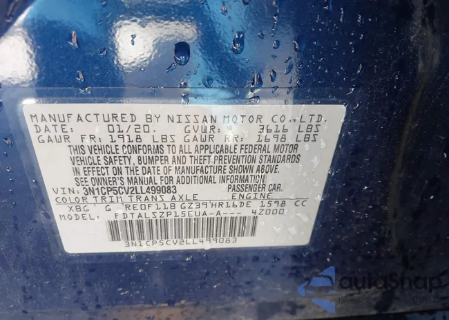 3N1CP5CV2LL499083: 40677110