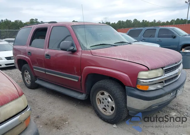 1GNEC13T45J180178: 40678543