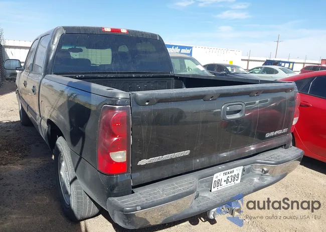 2GCEC13T751269715: 40693687