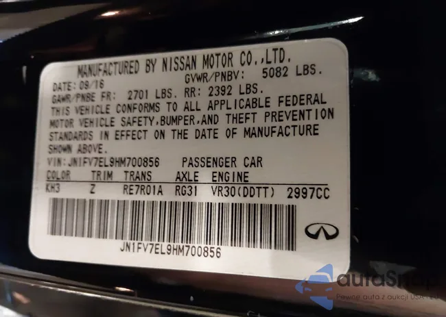 JN1FV7EL9HM700856: 40716860