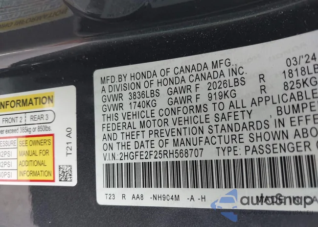 2HGFE2F25RH568707: 40721395