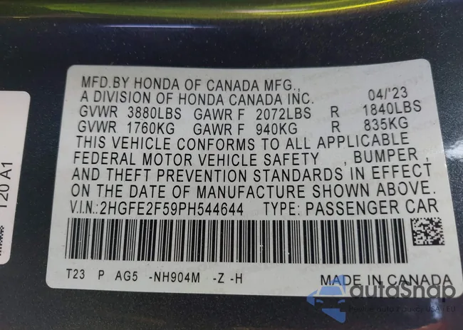 2HGFE2F59PH544644: 40736091