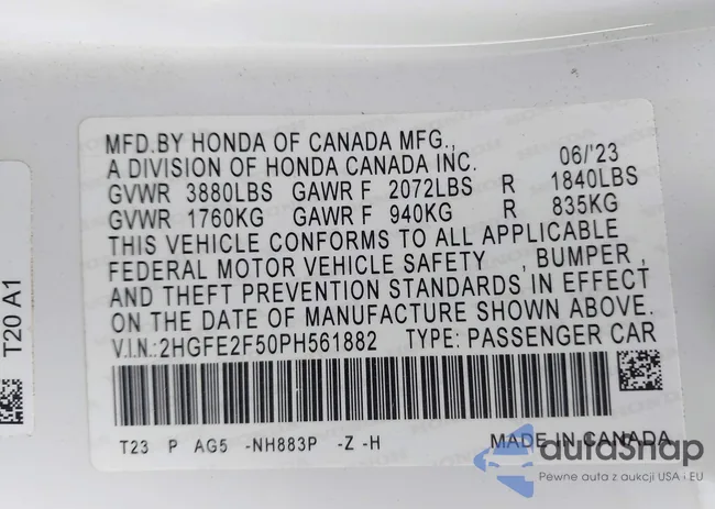 2HGFE2F50PH561882: 40758569