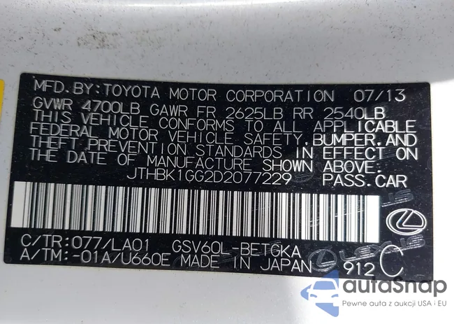 JTHBK1GG2D2077229: 40792416