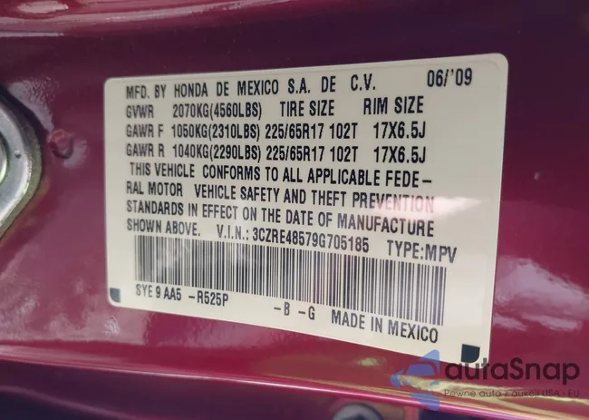 3CZRE48579G705185: 40810625