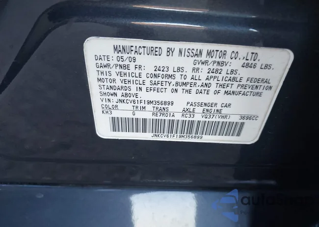 JNKCV61F19M356899: 40821341