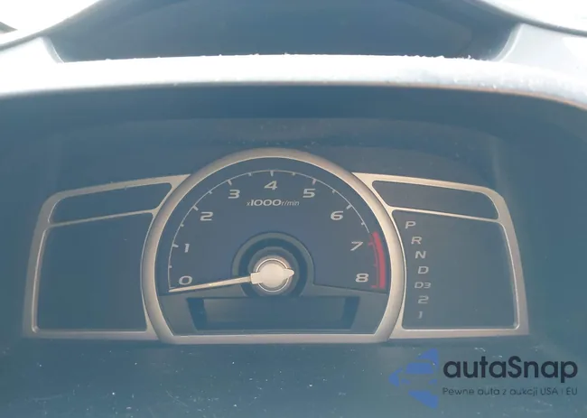 2HGFG12858H557798: 40825029