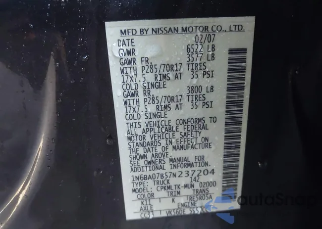 1N6BA07B57N237204: 40841137