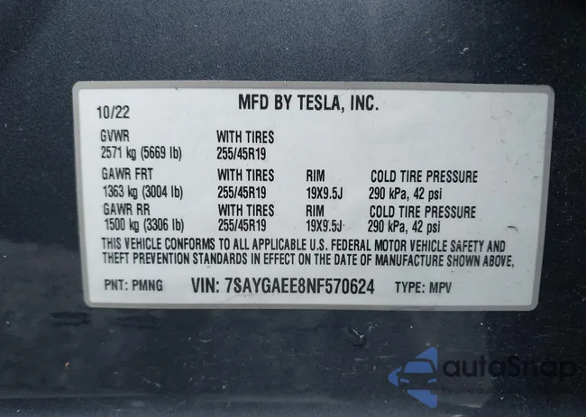 7SAYGAEE8NF570624: 40842685