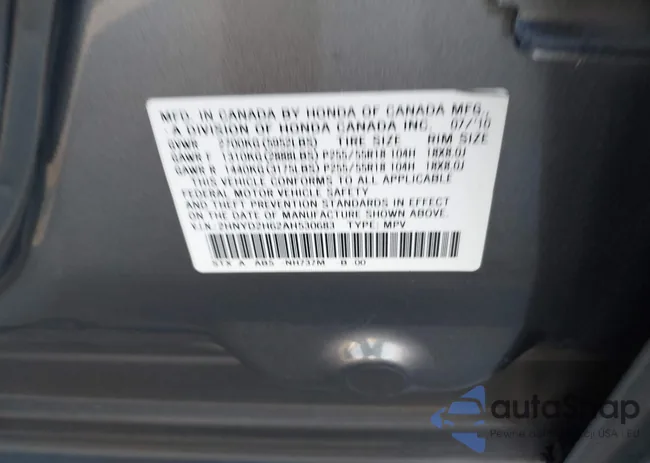 2HNYD2H62AH530683: 40849312