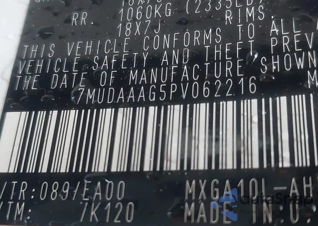 7MUDAAAG5PV062216: 40851564