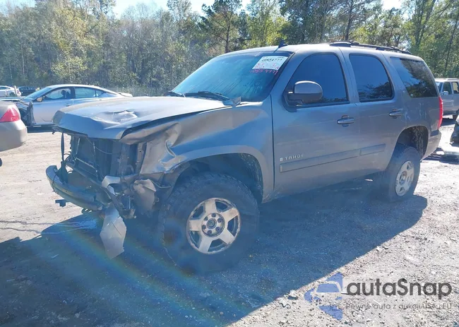 1GNFK13097J344590: 40854777