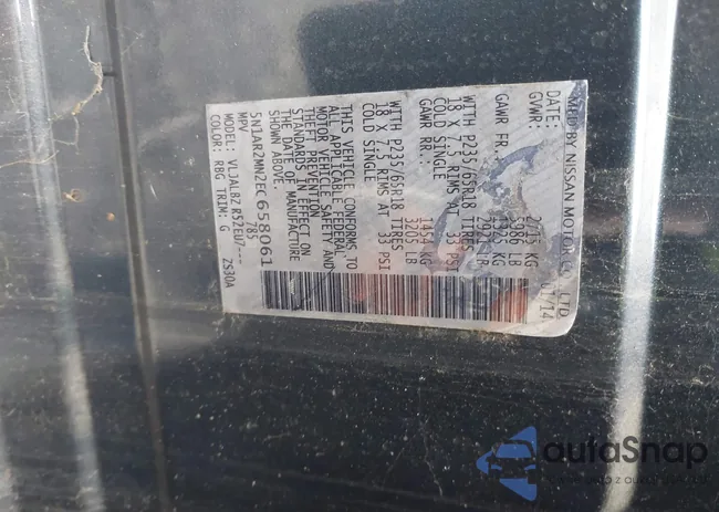 5N1AR2MN2EC658061: 40875535