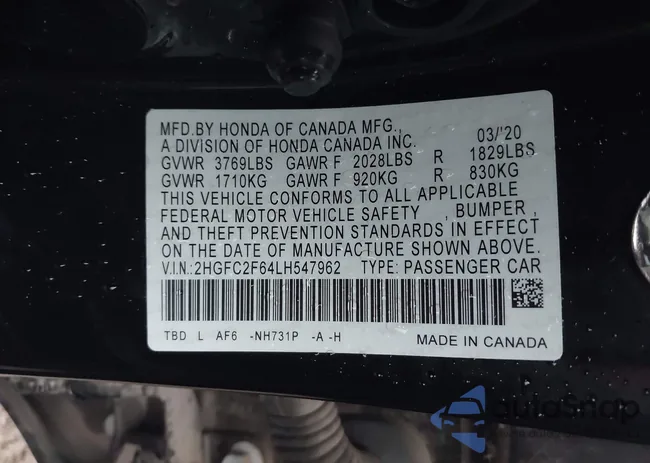 2HGFC2F64LH547962: 40881508