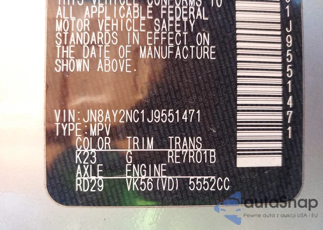 JN8AY2NC1J9551471: 41909470