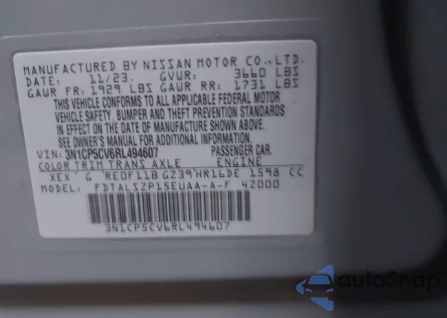 3N1CP5CV6RL494607: 41908681