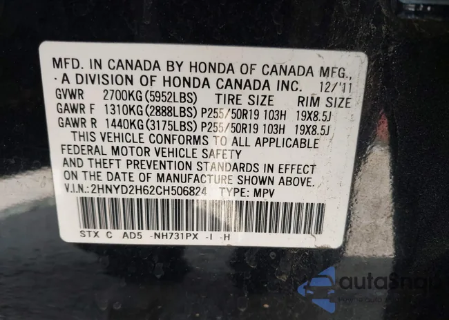 2HNYD2H62CH506824: 41925753