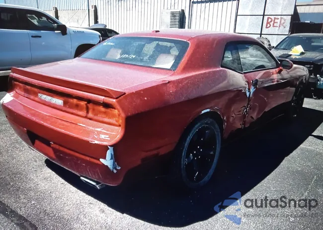 2C3CDYBT6EH110548: 41928250