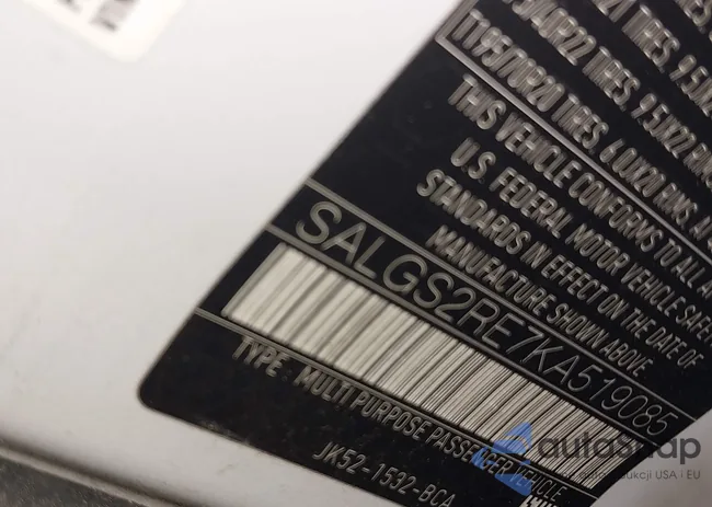 SALGS2RE7KA519085: 41930716