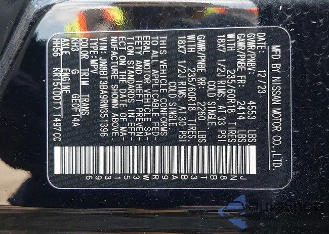 JN8BT3BA9RW351396: 41933356