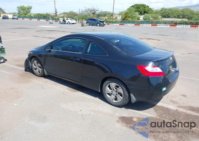 2HGFG12857H545309: 41949764