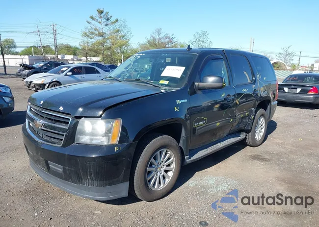 1GNSKDFJXBR194343: 41952041