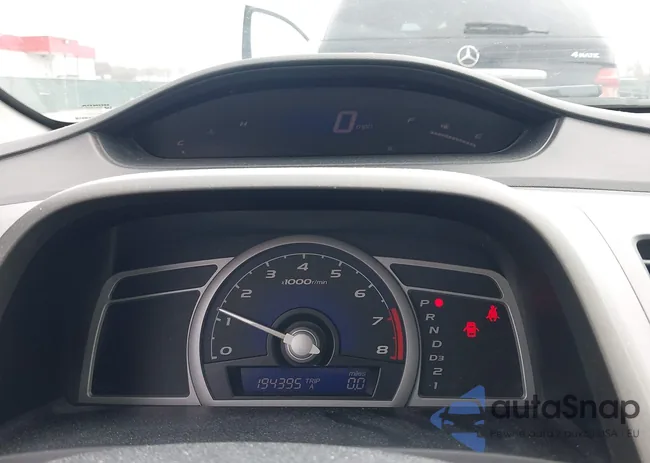 2HGFG12827H583550: 41953409