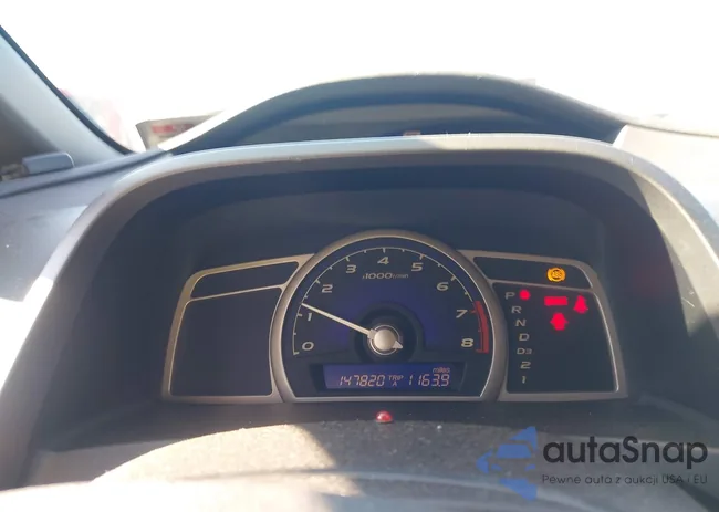 1HGFA16847L027304: 41955789